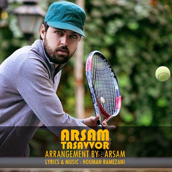 دانلود آهنگ تصور